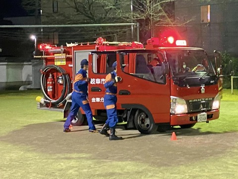 316106867_5366676930108984_1586644894653532682_n