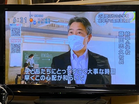 90212694_2595629567213748_5117746643227115520_n