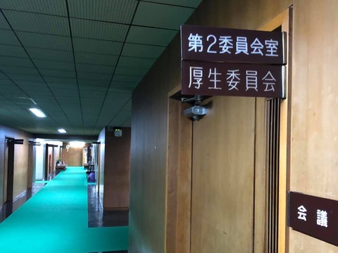 70736828_2239519669491408_4984727825283022848_n