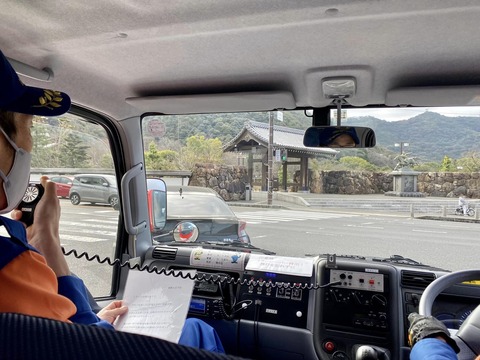 335056101_1644418425987990_267496267346887778_n