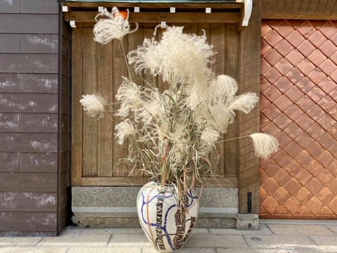 247348990_4198254370284585_7091530461539746401_n