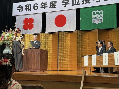 483988378_9082710475172259_1053476332447088864_n