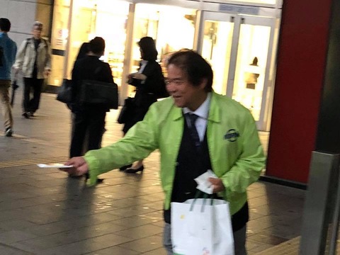 33462582_1523308391112543_202536089150291968_n