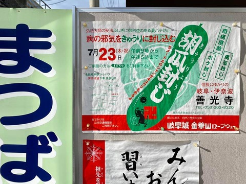 111748860_2924798880963480_2956533786957256839_n