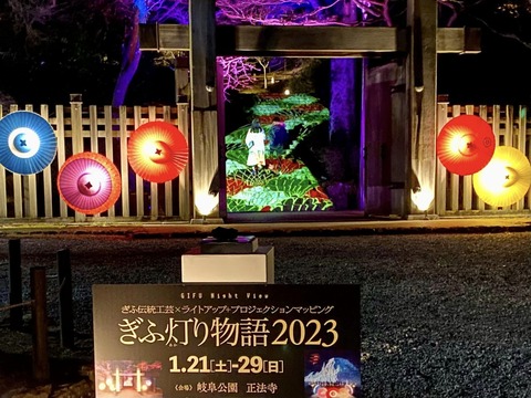 326446153_728664955317405_7482275449396148844_n