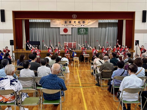 571333128_24696064806743574_8209637285371949974_n