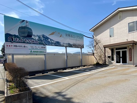 278398983_4754364244673592_5672417451026827525_n