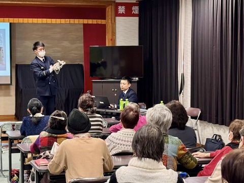 480566166_8977252102384764_6525843438250686326_n