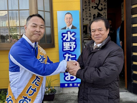 480674213_8957959964313978_786100920193863001_n