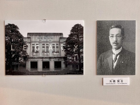 302527330_5196011990508813_6699526149111243388_n