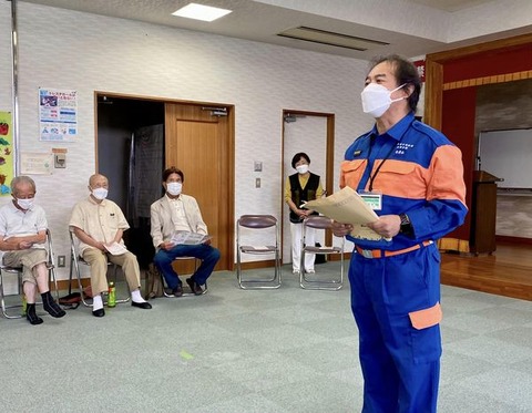 309859690_5230409000402445_3622768095760967452_n