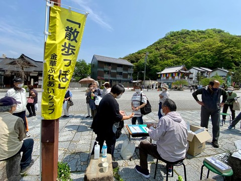 278806664_4795736560536360_1852497081206647243_n