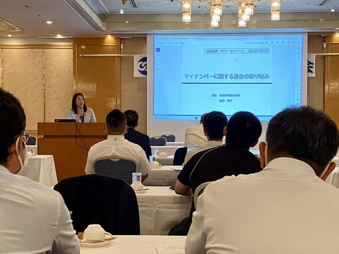 363802345_6158743070902362_5672367346972641862_n