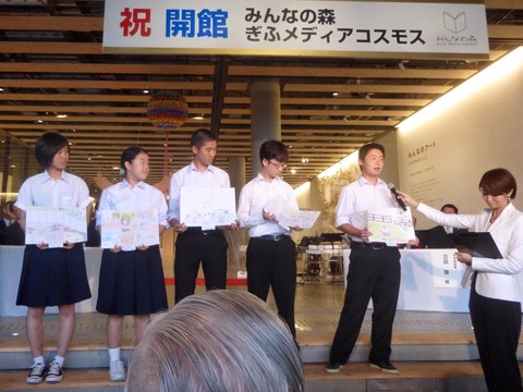 11700948_746840555426001_2757014021617370873_n