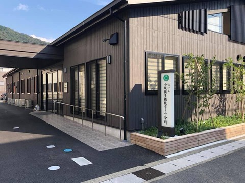 361657130_6133176940125642_5443718875189877298_n