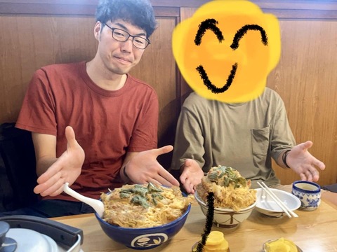 369047104_6242417425868259_3463891440220319414_n