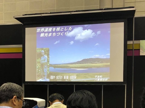 37577162_1598395473603834_2349403624091680768_n