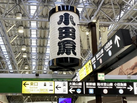 312241884_5288432677933410_3255801800838585258_n