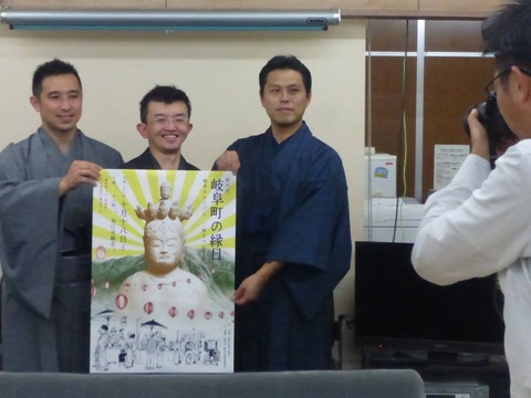 10688333_616671008442957_2732082269997634049_o