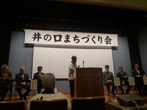 13133214_880265132083542_3426104201548088404_n