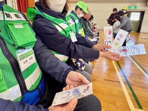 481214000_9022020357907938_2650510738786738212_n