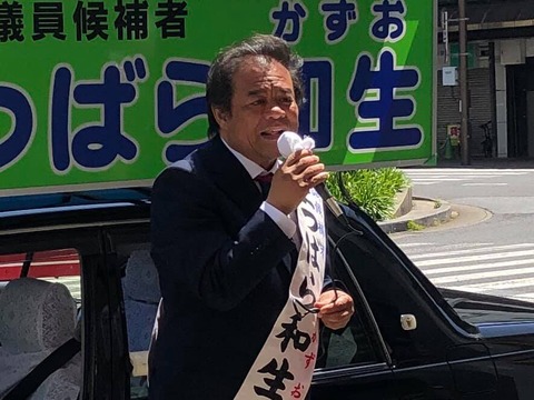 58420349_1974520432658001_5794705872160555008_n