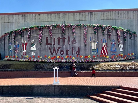 274219060_4634954666614551_7868845188033022121_n