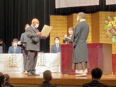 310732363_5280855055357839_5474408682145391725_n