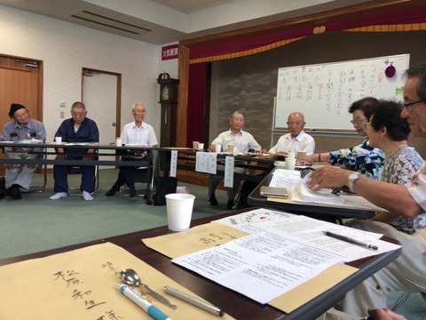 37034666_1584099791700069_4695233659299430400_n