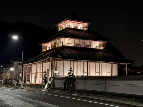 475744898_8837025176407458_5250069862275634759_n