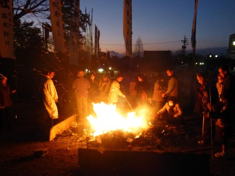 59936_328747057235355_163038491_n