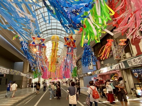 296912754_5056602091116471_3290403684516604420_n