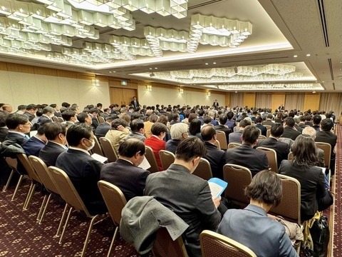 480706228_9009278629182111_9197680728094006429_n