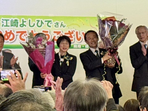 475543655_8833211456788830_7306529590991721092_n