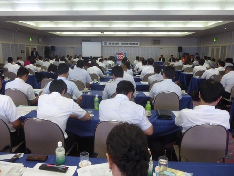 10998393_746208672155856_1346511591920799815_n