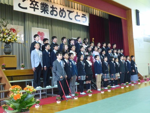 1934727_857942770982445_7661225391579645904_n