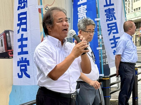 459251600_7934072136702771_7914226119189314957_n