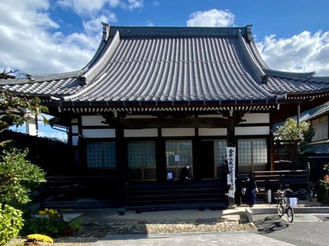 248350518_4207509139359108_6513527504866832866_n