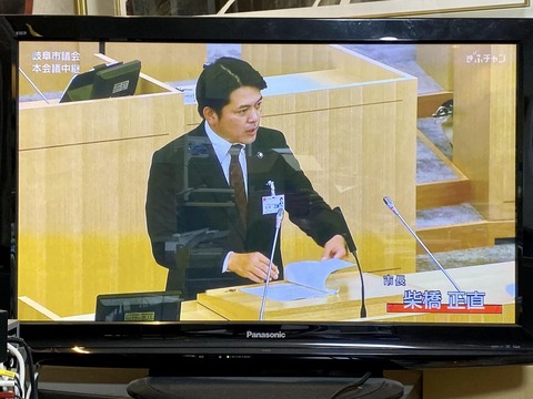 354961155_6031505733626097_4257099810381439831_n