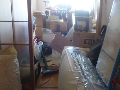 10300231_696463673797023_8699216158284736914_n