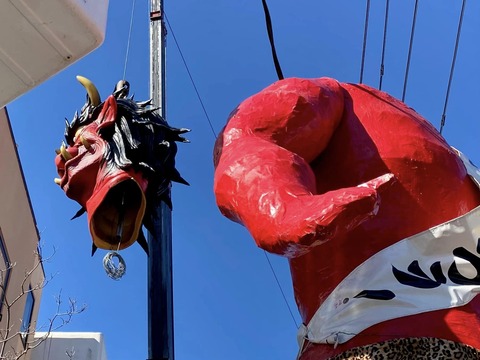 329126234_416418754014994_1397232080899053348_n