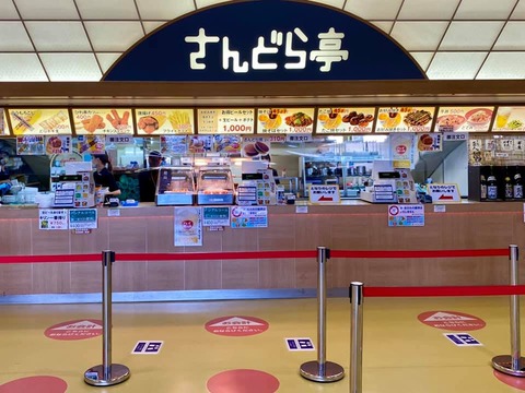 108017243_2900577186718983_4719152338464294105_n