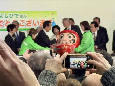 475115632_8833211576788818_3391721646954404539_n