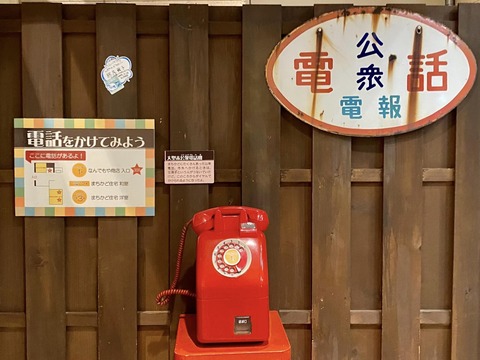 325409233_1151764898821512_7956008710868877601_n