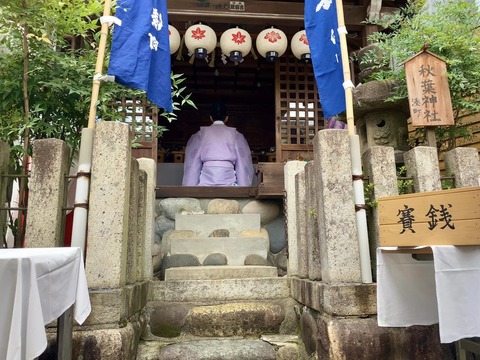 361299118_6126079024168767_7041184200503919822_n