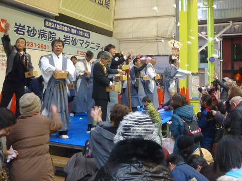 10432953_669232256520165_7517516047346336830_n