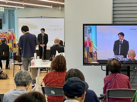 358709920_6116693175107352_3103452744041767744_n