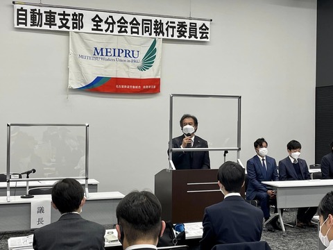 324666354_682872540237188_213602183071499675_n