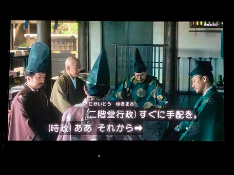 300499289_5139137119529634_5465107175062727825_n