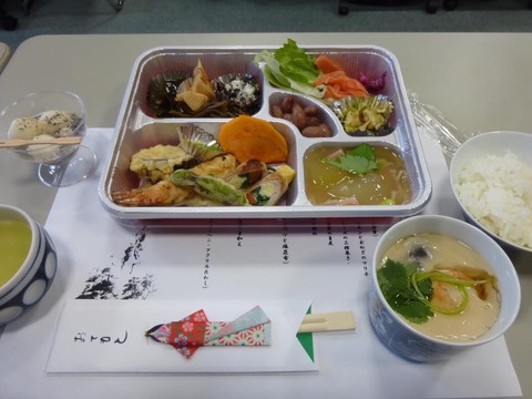 15241160_1031643003612420_8724688636767704660_n